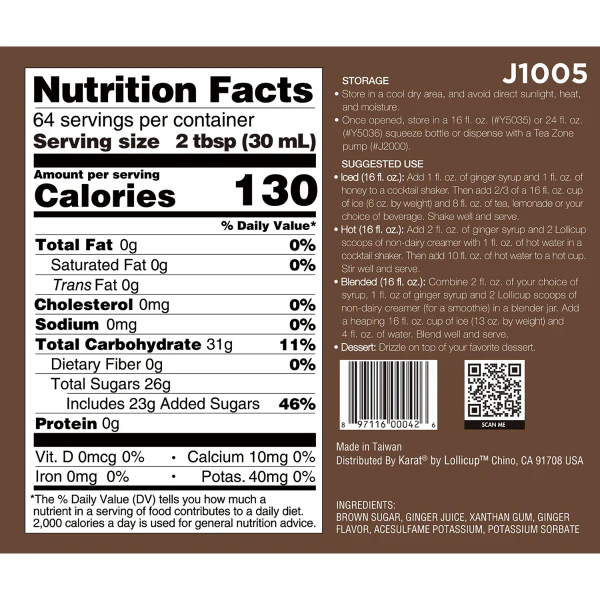 Ginger Syrup - Bottle (64oz) - Image 5