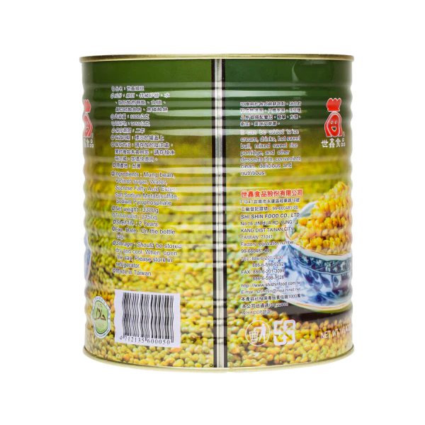 Mung Beans - Can (7.25 lb) - Image 6