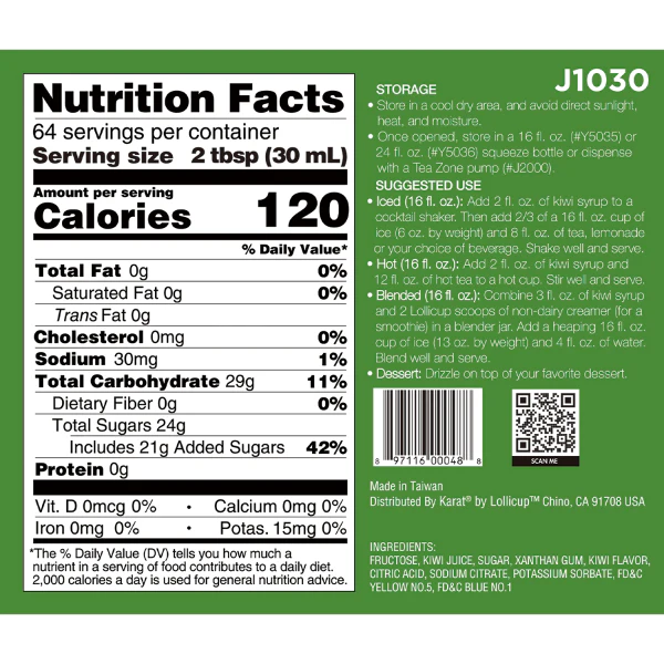 Kiwi Syrup - Bottle (64oz) - Image 5