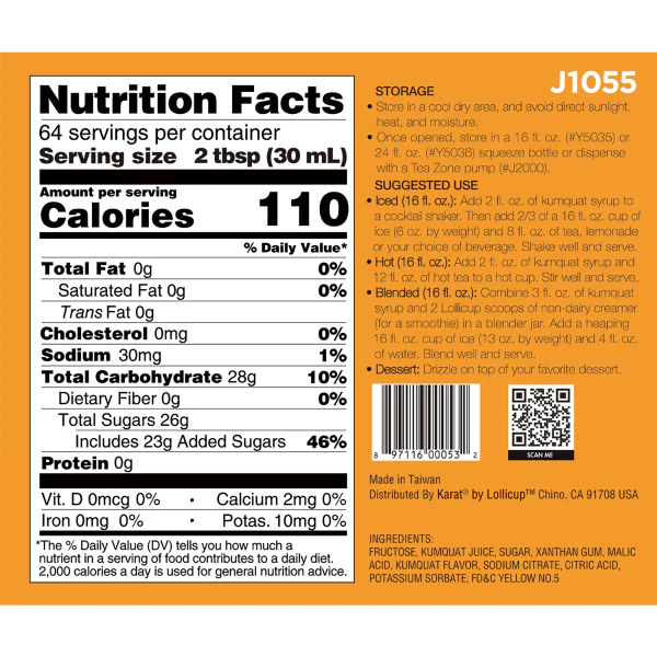 Kumquat Syrup - Bottle (64oz) - Image 5