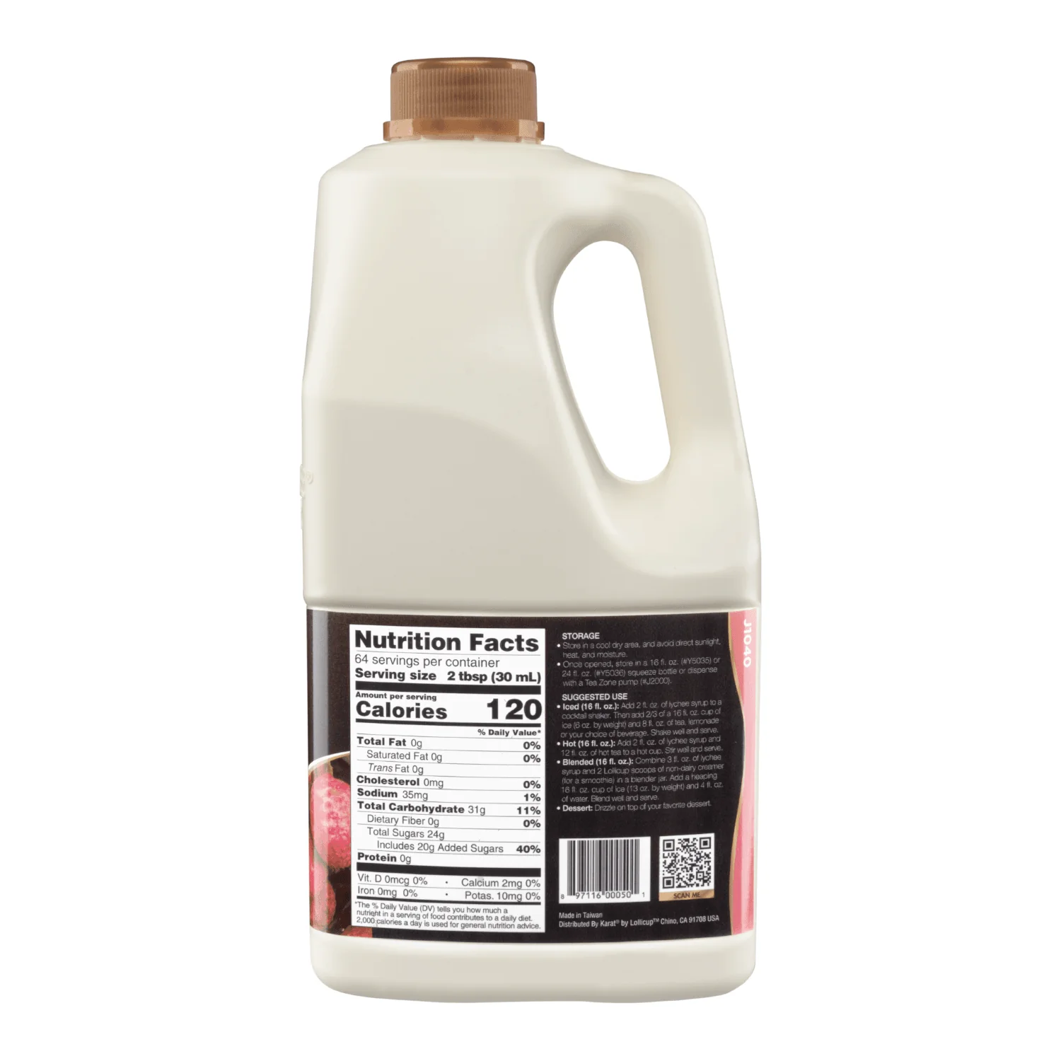 Lychee Syrup - 64oz - Image 4