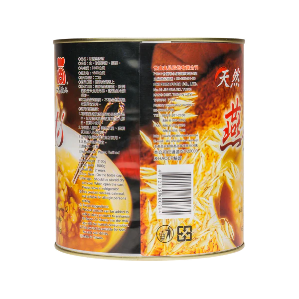 Premium Natural Oats - Can (6.83 lb) - Image 6