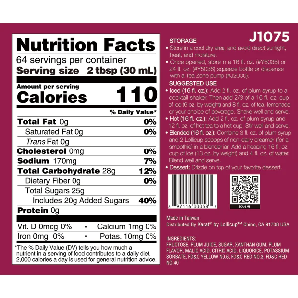 Plum Syrup - Bottle (64oz) - Image 5