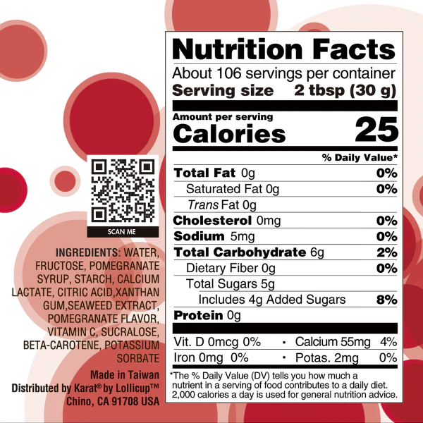 Pomegranate POPPING PEARLS™ - Jar (7 lb) - Image 7