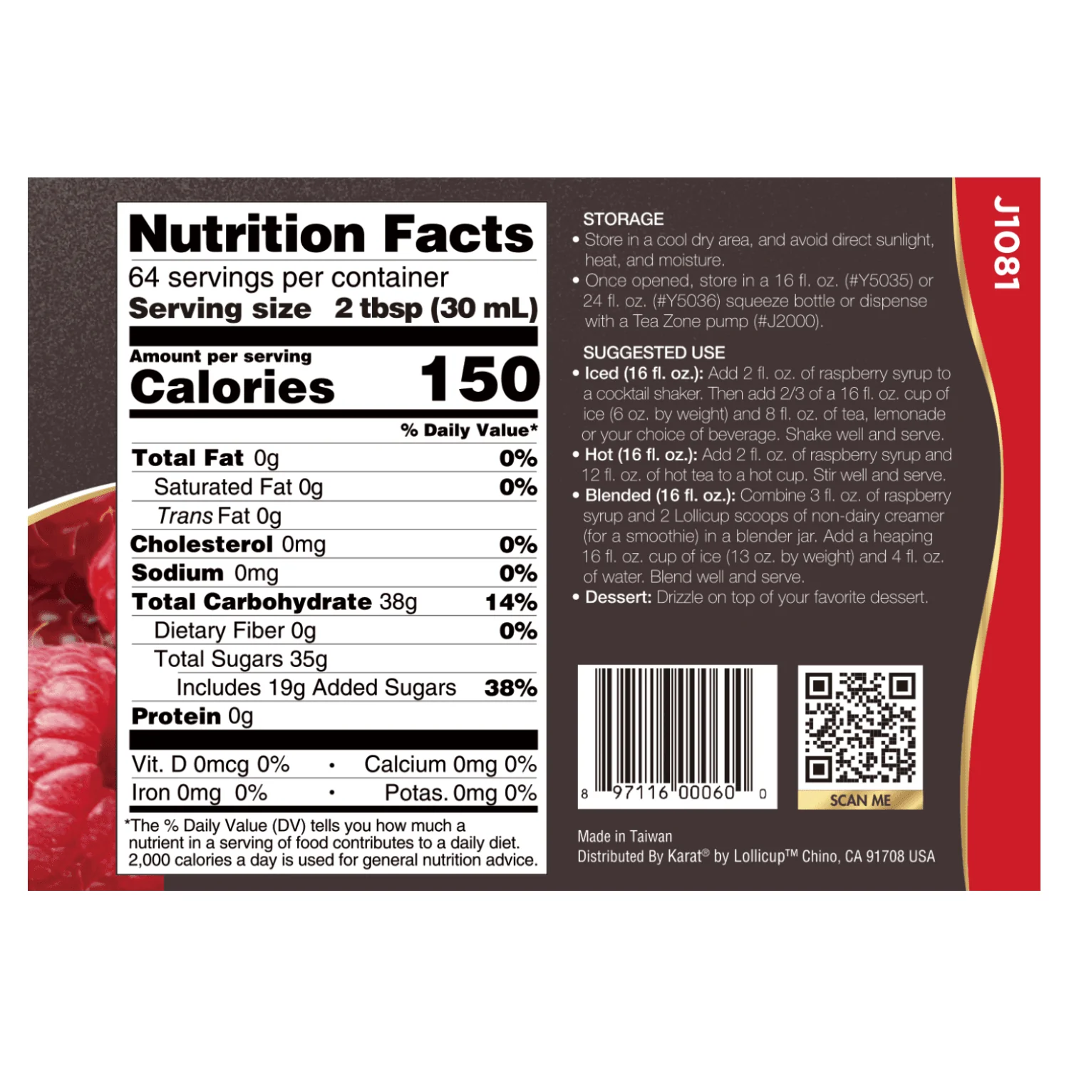 Raspberry Syrup - Bottle (64oz) - Image 5