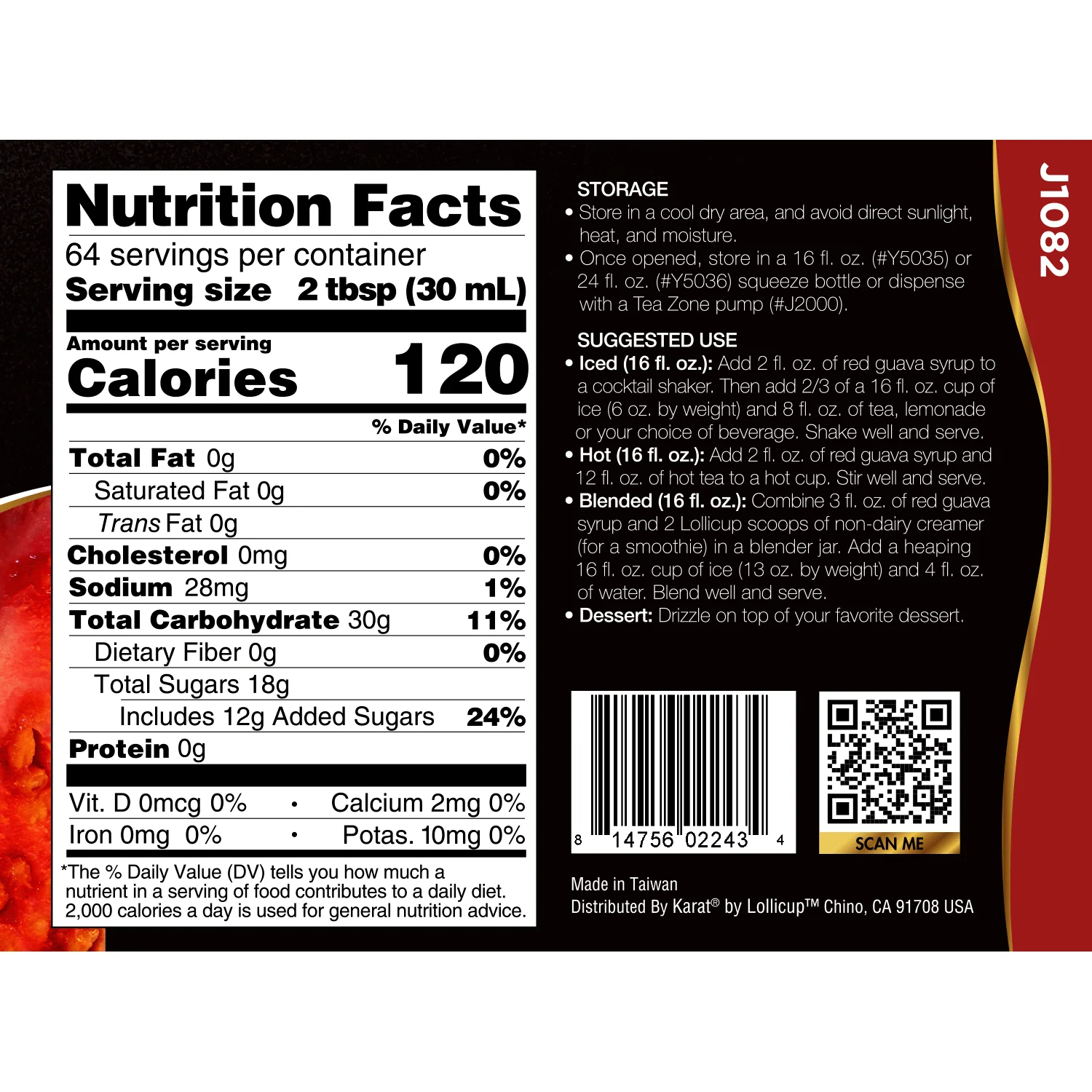 Red Guava Syrup - Bottle (64oz) - Image 7