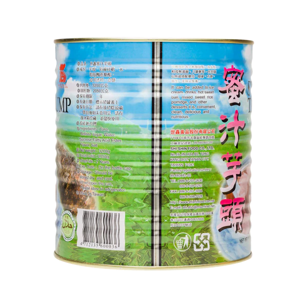 Premium Sweet Taro Lump - Can (7.05 lb) - Image 6