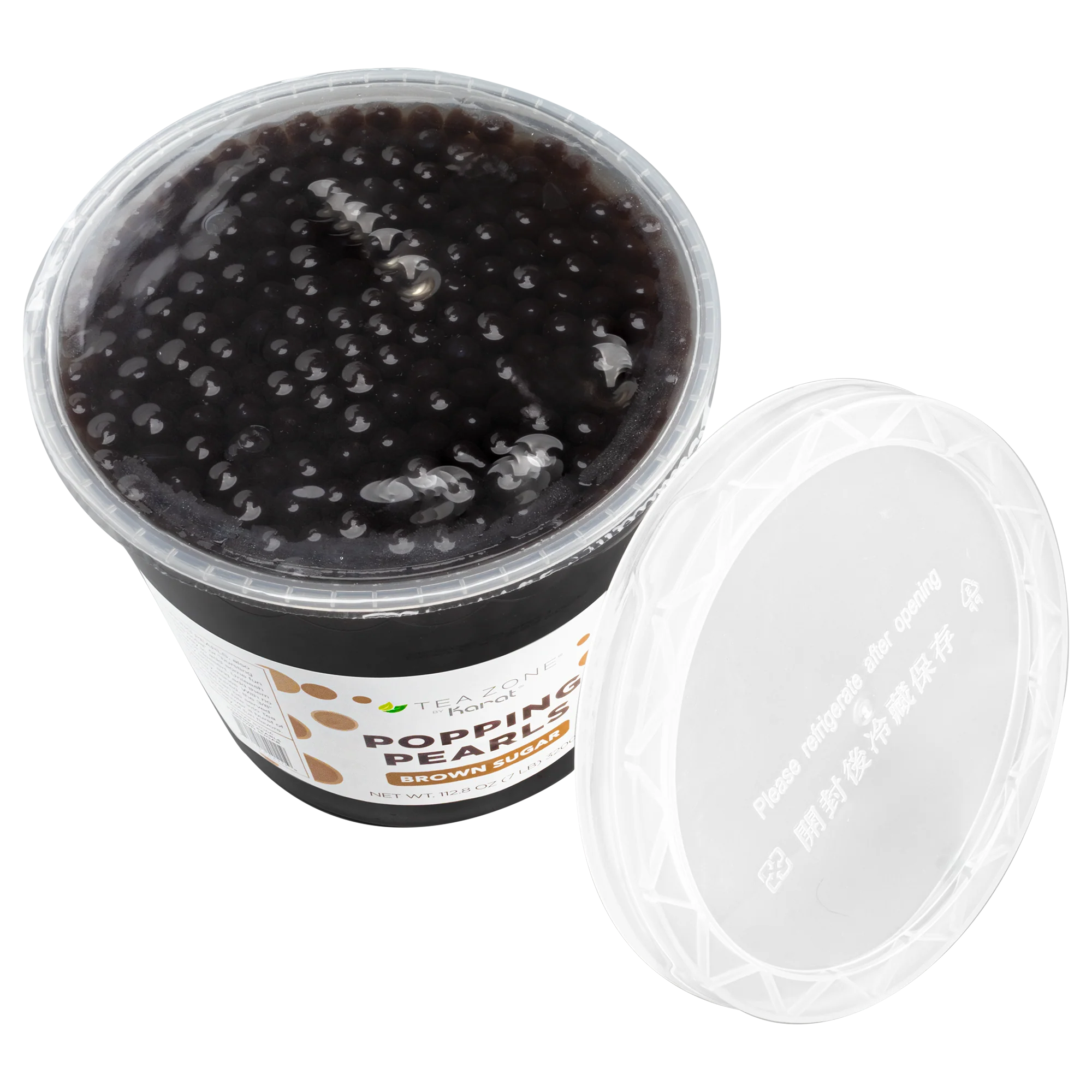 Brown Sugar POPPING PEARLS™ - Jar (7 lbs) - Image 6