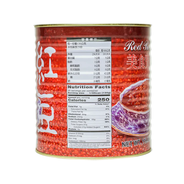 Red Beans - Can (7.25 lb) - Image 5