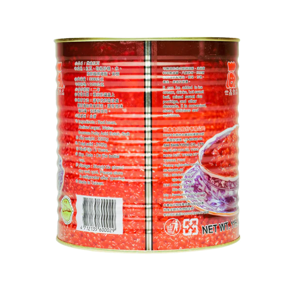 Red Beans - Can (7.25 lb) - Image 6