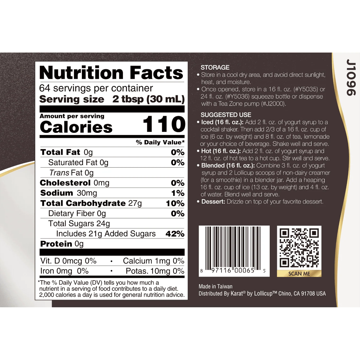 Yogurt Syrup - Bottle (64oz) - Image 5